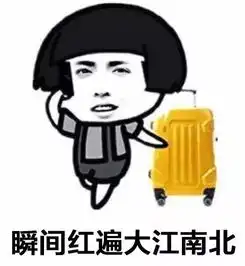 小学生爆笑坑爹妈作文笑到抽筋
