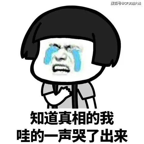 爆笑故事老爸喝醉我以为凉了,用二胡拉起哀乐,把家人都吓坏了
