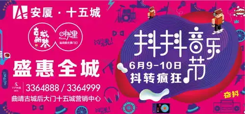 凌晨三点曲靖陆良街头发生的一幕现场视频
