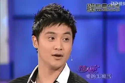 田亮爆笑讲述恋爱趣事第一次看她不太顺眼,如今我俩结婚13年
