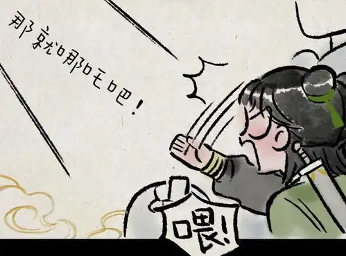 搞笑原来还有比孙悟空和哪吒更厉害的英雄叫木吒啊
