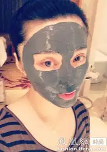 明星敷面膜搞怪自拍教你皮肤变好
