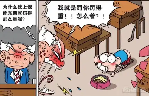 无标题
