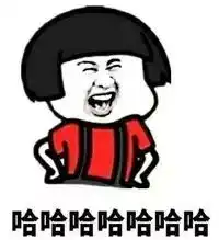 近期有一个15亿项目你还不来
