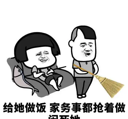 原创开心一笑昨天下班后在家打扫卫生,隔壁大妈过来敲门
