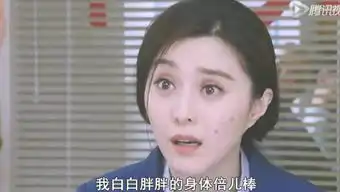 岳云鹏爆笑总结笑与贱的区别,表情包从头喷发到尾台下笑不停高清在线...
