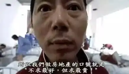 这部电影,曝光了冯小刚哪些隐秘的内心
