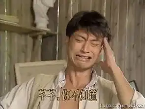 我爱四川话老师请用足球,篮球,水球...来自史上第一最最搞微博
