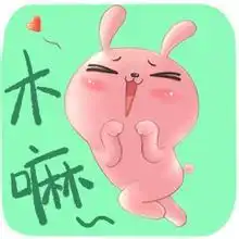 楚牛士为嘛地铁就不能有磨合期
