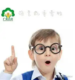 为什么学播音主持要参加正规的播音主持考级
