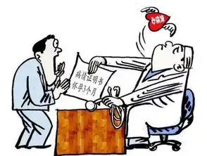 幽默段子哥们去日本旅游,顺手就塞了他一个u盘让他带土特产
