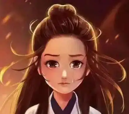 情侣头像怎么用古文说我喜欢你只愿君心似我心
