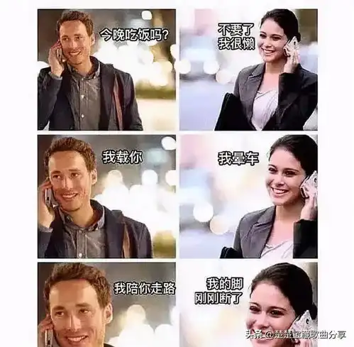大侠后宫终于知道客服每天面对的都是些什么人了,笑死我了哈哈哈
