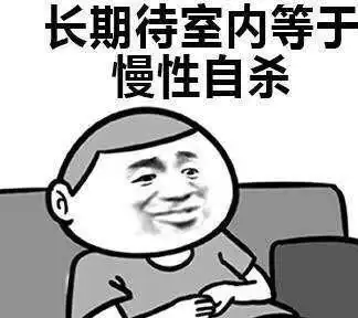 幽默笑话集锦爸爸说有胸的才叫阿姨
