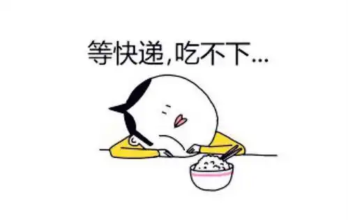 嘉媚乐大动作,错过这一波你可能要错过全世界

