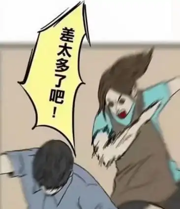 拯救不开心搞笑图片,老板你真是个好人
