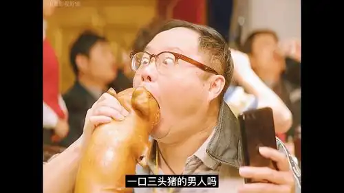 这个杀手不太冷静爆笑贺新春
