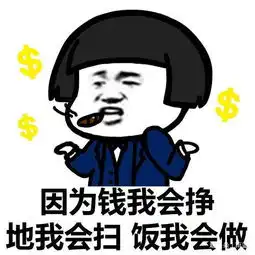 搞笑段子电话里没完没了地和技术人员讨论,但是技术人员说半天
