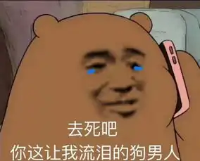 留学圈现实版狗血剧我在男友手机里发现了闺蜜的大尺度...
