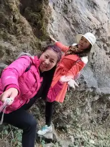 用心去感受徒步
