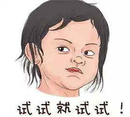 每天一杯绿茶,竟治好了他多年的打鼾
