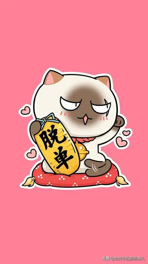 90后有1.7亿单身,才1000万人结婚,到底是哪里出现了问题
