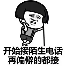 买个增强版充气娃娃日报第562期搜狐搞笑搜狐网
