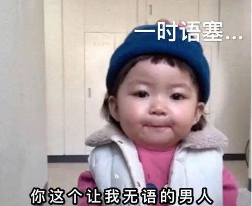 搞笑gif妹子,你真是一个天生的表情家,吃个饭都能有这么多表情,不当演员
