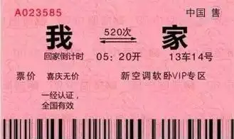 强烈曝光有人开着几百万的豪车来贵港搞事情

