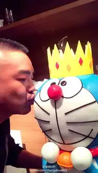 范冰冰谢娜陈红为友庆生众星齐聚一堂10
