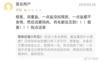 每日一乐搞笑趣图律师,在微信群里发黄图会被拘留吗
