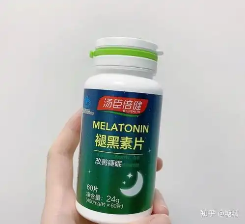 晚上睡不着想买点褪黑素吃有用吗
