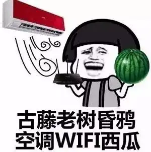 国庆放假,哪里人少便宜还好玩
