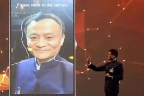 扫脸支付不安全有人用马云照片去刷脸付款,却跳出4个大字
