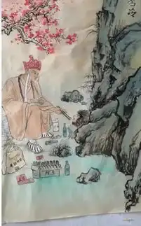 趣味搞笑图片,我这是五十元淘到的,大伙帮我看看是不是赝品

