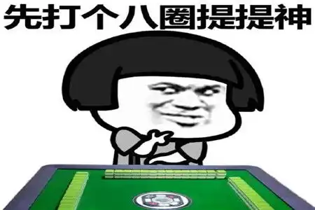 幽默笑话女同事下班后经常给我发消息,难道是对我有想法
