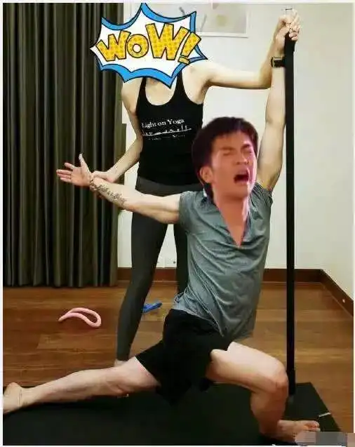 弄痛你的是瑜伽体式吗
