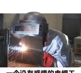 绝地求生外挂又逆天了玩家求求蓝洞赶紧开一个外挂服吧
