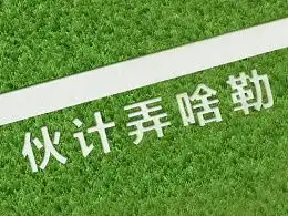 谭二山的主页zcool
