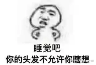 如果我没有那么优秀,我研究生阶段选择机器学习方向还有出路吗
