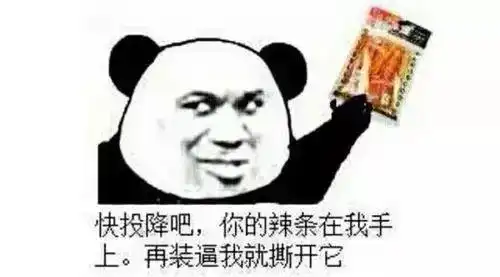 幽默笑话个人如果能把借出去的钱要回来那就没什么事儿能难倒他了

