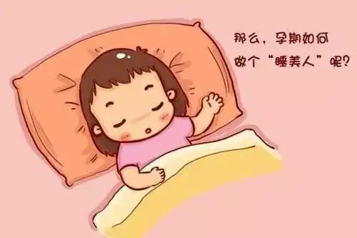 怀孕爸妈测试题2019年版怀个宝宝不容易,看看你能答对几道题

