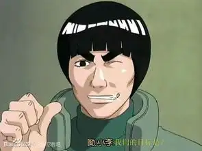 超强这些年被玩坏的火影忍者搞笑图片大盘点
