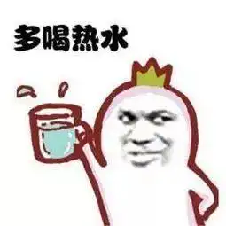 刚刚,杭州下雪了
