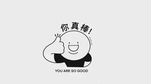 趣味搞怪电脑壁纸快快收藏起来
