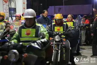 高清本网航拍铁骑返乡记者17小时陪伴护送铁骑跨越闽赣回家过年
