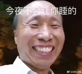 林更新发了一个辣眼视频,网友都以为他被盗号了
