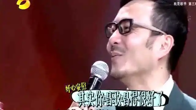 天天向上,这个时代缺乏走心的东西,向韩红学习
