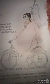杜甫很忙很委屈杜甫在魔兽世界图片囧图趣照下载
