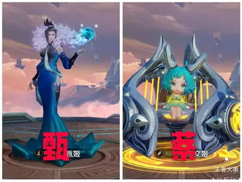 王者荣耀峡谷6大爆笑组合,猪大嫦最好上分,孙子捆谁杀谁
